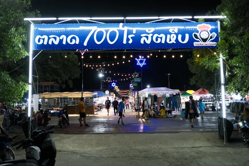 The Batu Ferringhi night-market street, Penang